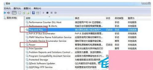 电脑系统小知识 如何处理win7电脑没有声音但驱动正常的问题